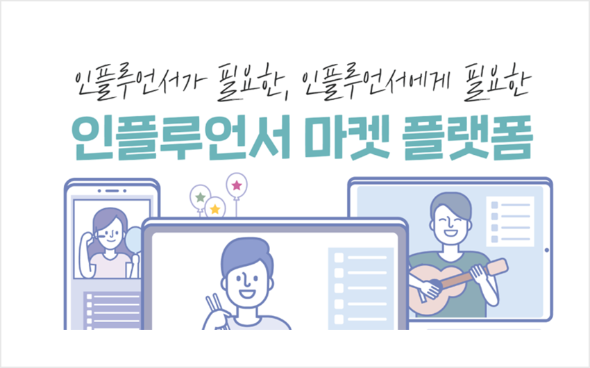 중부여성발전센터